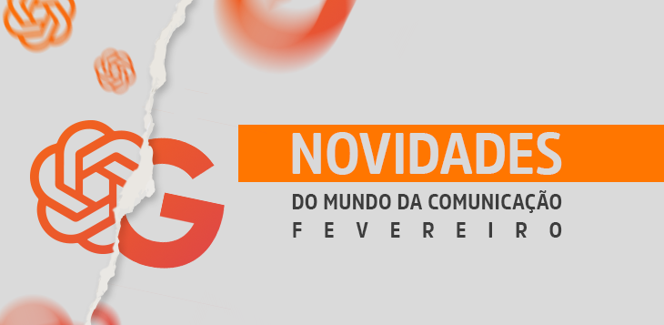 Novidades do mês: FEVEREIRO